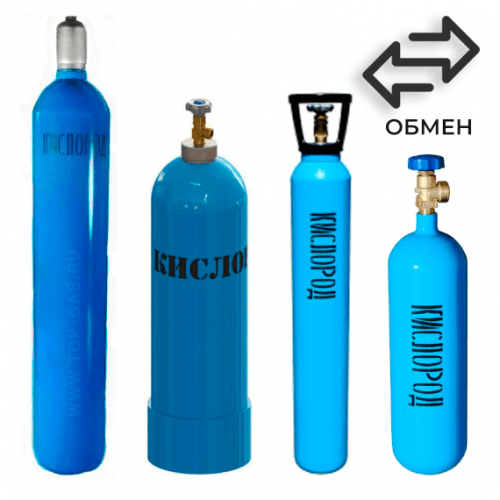 Обмен кислородных баллонов в Жуковском